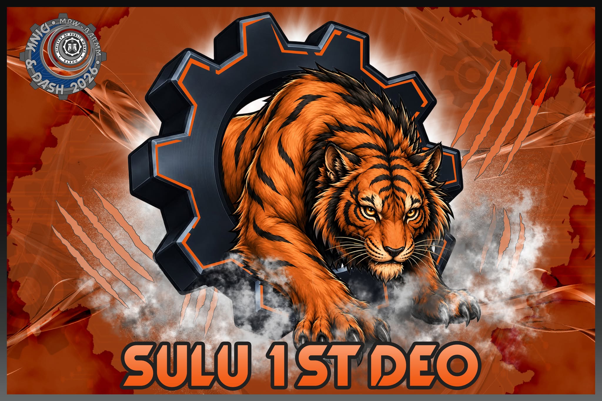Sulu 1st DEO logo